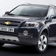 Illustration for article titled Chevy Capitva Gets Sportier For Europeans on the Go